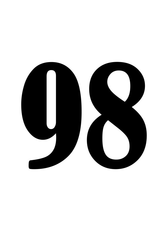 Число 98
