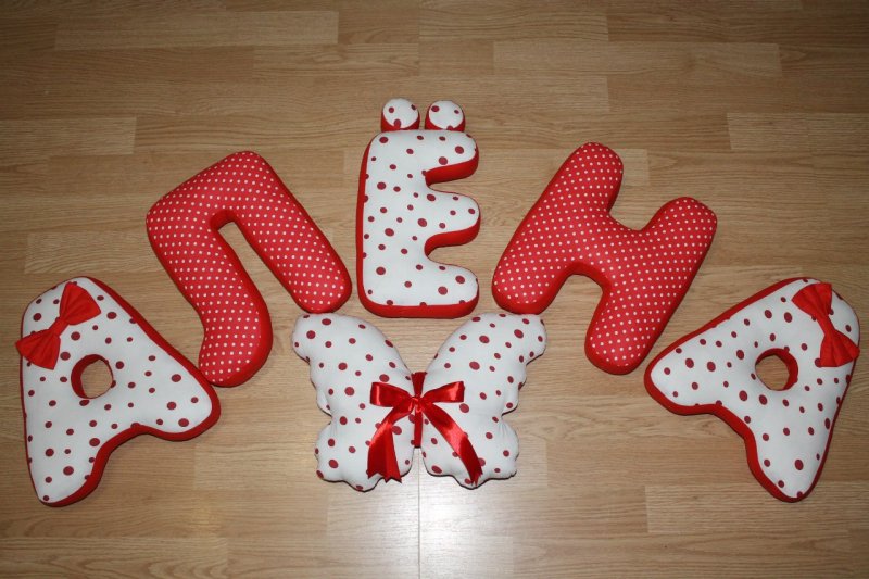 Мягкие буквы