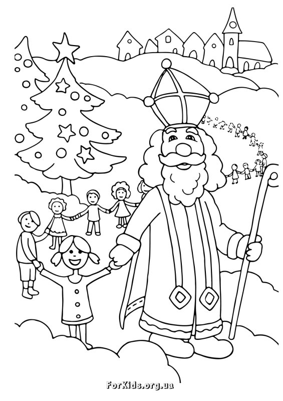 Раскраски ко Дню Святого Николая