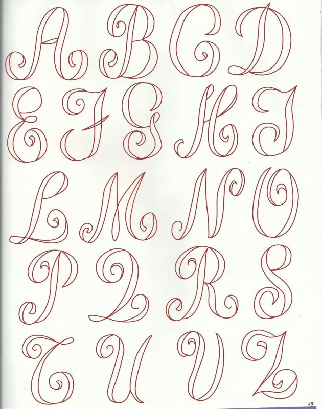 Красивый шрифт для обводки