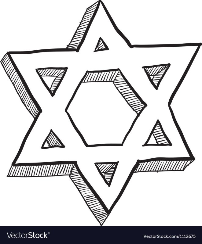 Еврейская звезда символ