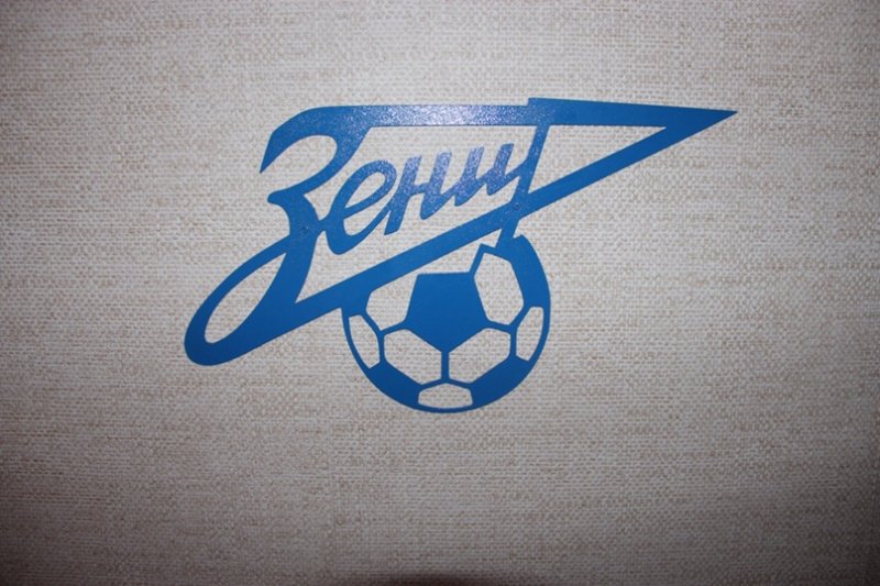 ФК Зенит логотип