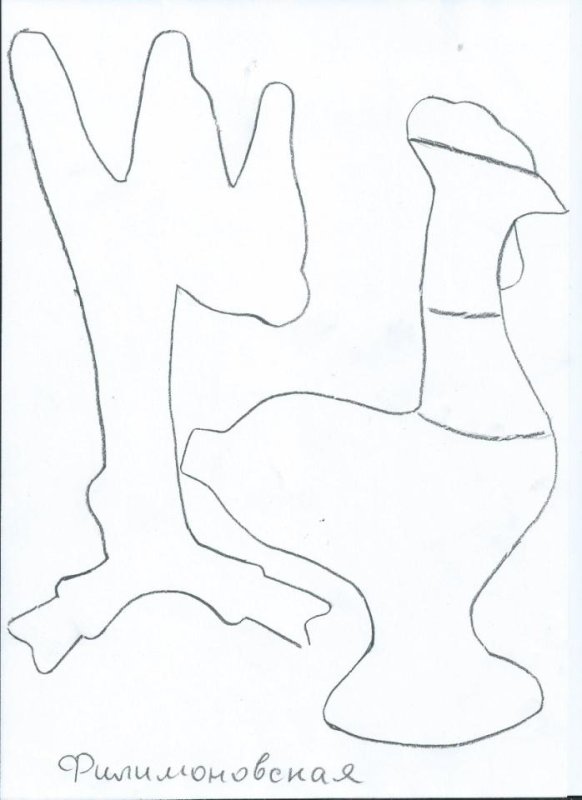 Трафареты филимоновской игрушки для дошкольников