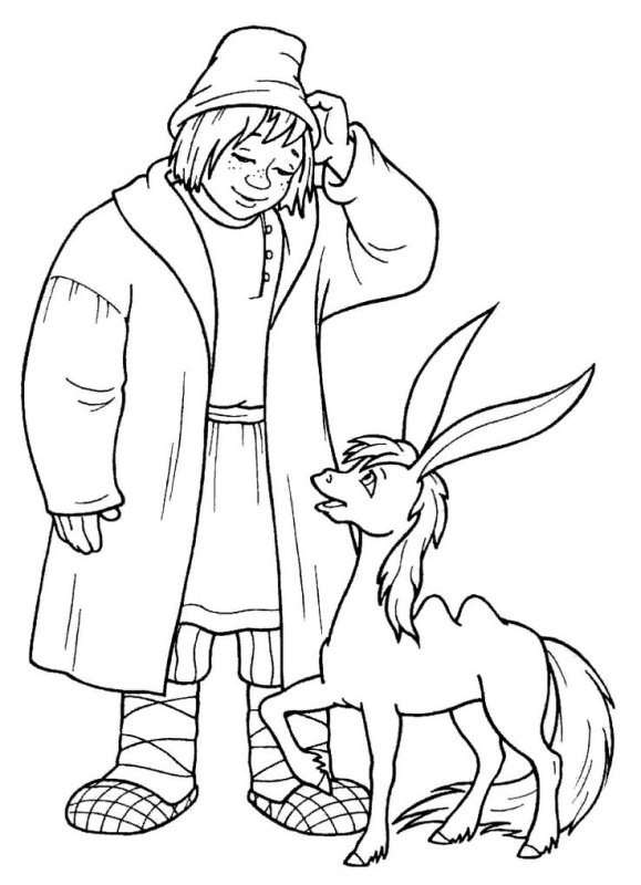 Иван-дурак сказка конёк горбунок