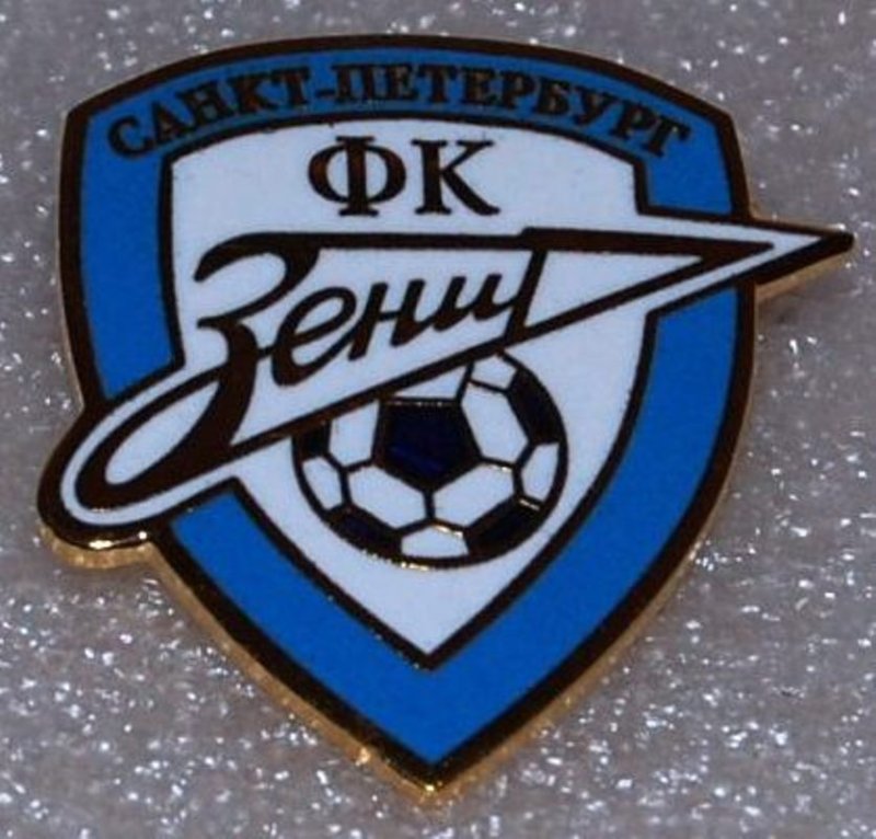 Герб Зенита