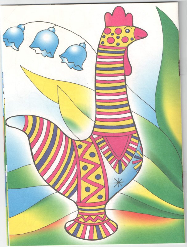Филимоновская игрушка петушок раскрасить