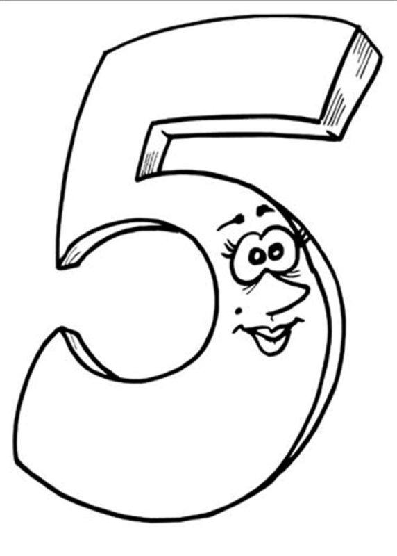 Раскраска цифры