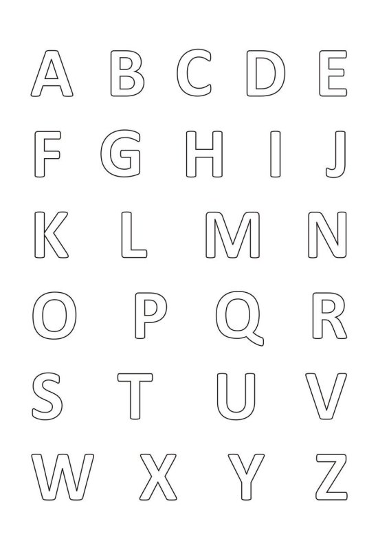 Красивые буквы для вырезания