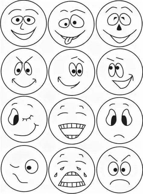 Эмоции раскраска