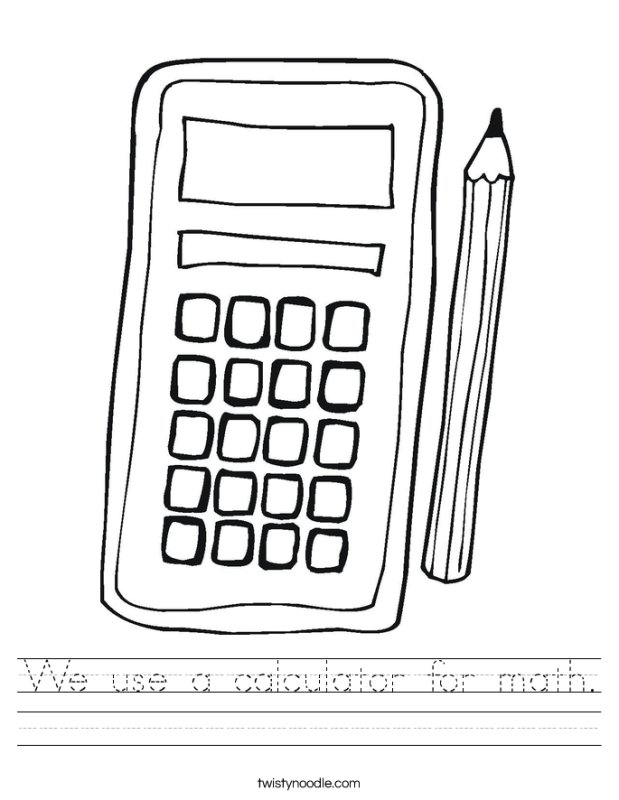 Калькулятор нарисованный