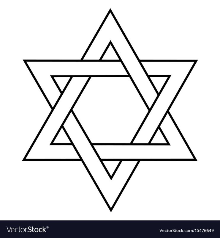 Символ гексаграмма звезда Давида