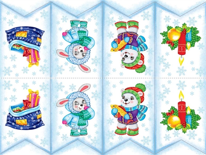 Новогодние флажки гирлянды