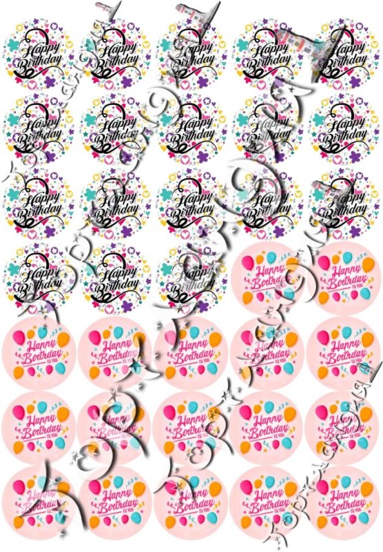 Печать на безе