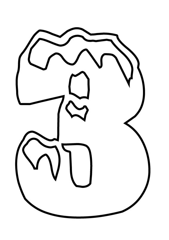 Новогодние буквы для вырезания