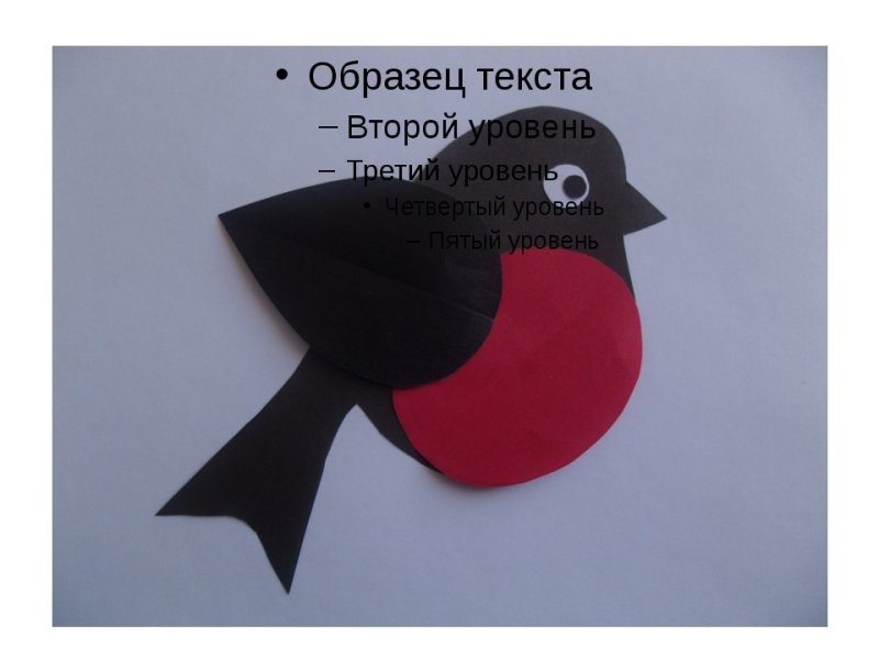 Аппликация Снегирь из фетра