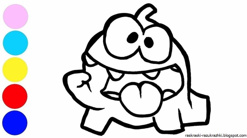 Раскраски с Ням Нямом