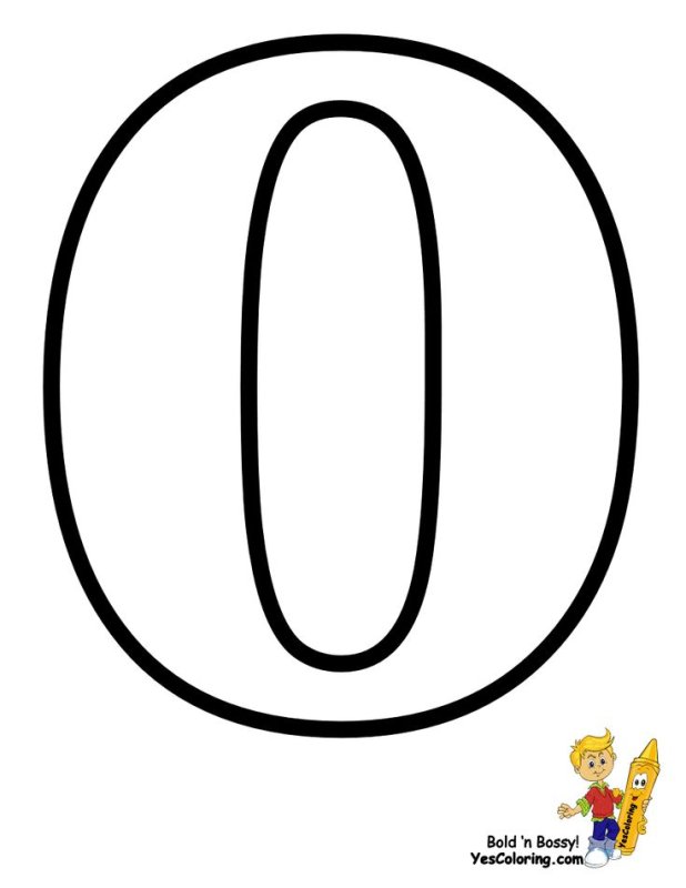 Буквы для раскрашивания для детей