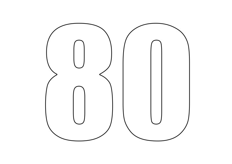 Трафарет "цифры"