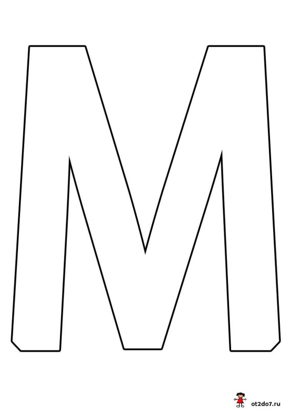 Трафарет печатных букв