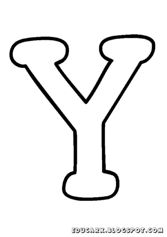 Буква y раскраска