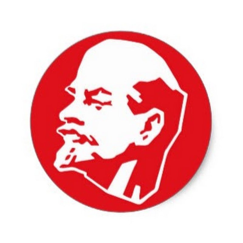 Портрет Ленина