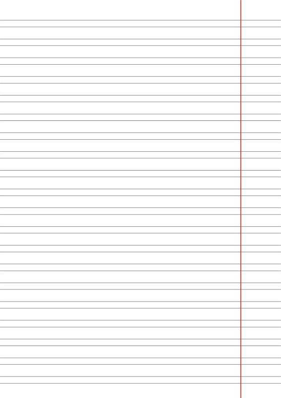 Линованный лист а4