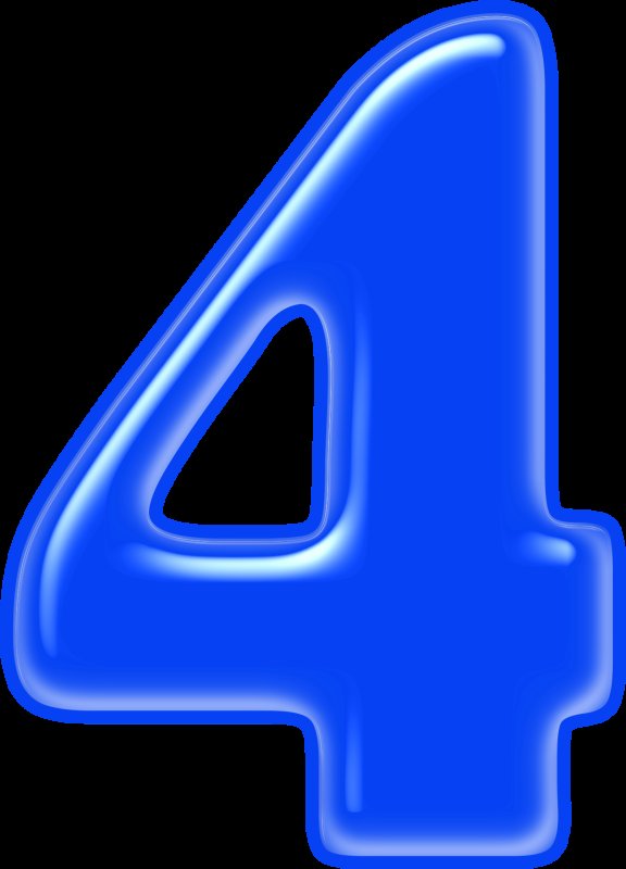 Цифры синие