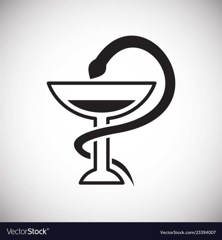 Змея и чаша медицина