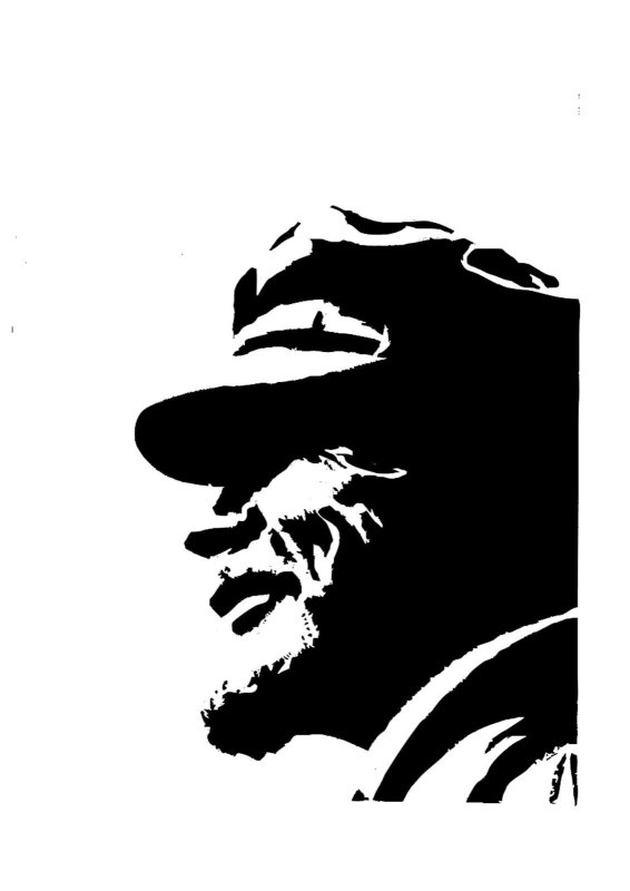 Ленин вектор