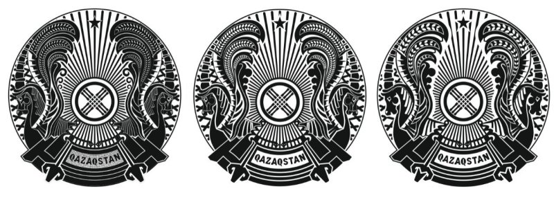 Герб Казахстана 2022