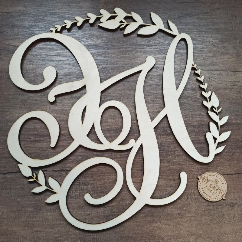 Вензель инициалы