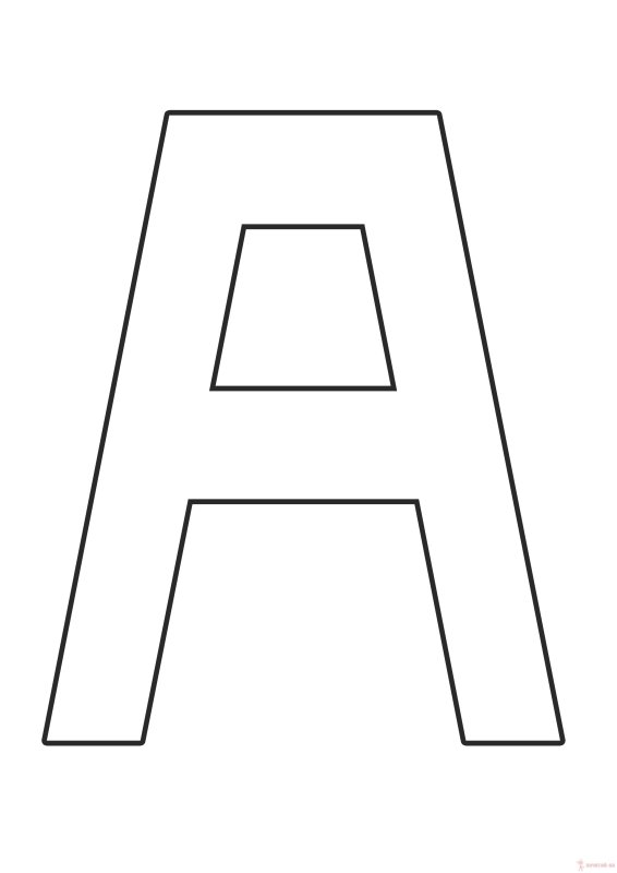 Вырезки букв