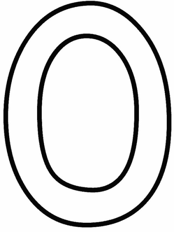 Раскраска буквы