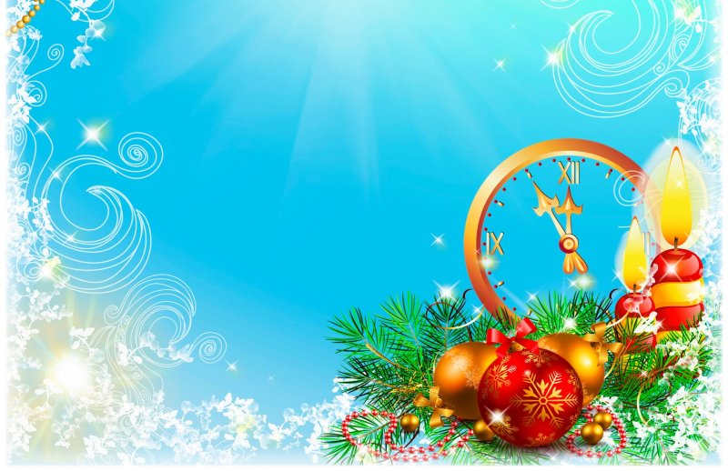Фон для новогоднего поздравления