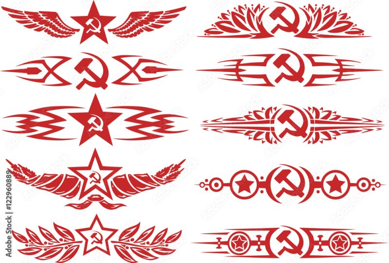 Узоры с Советской тематикой