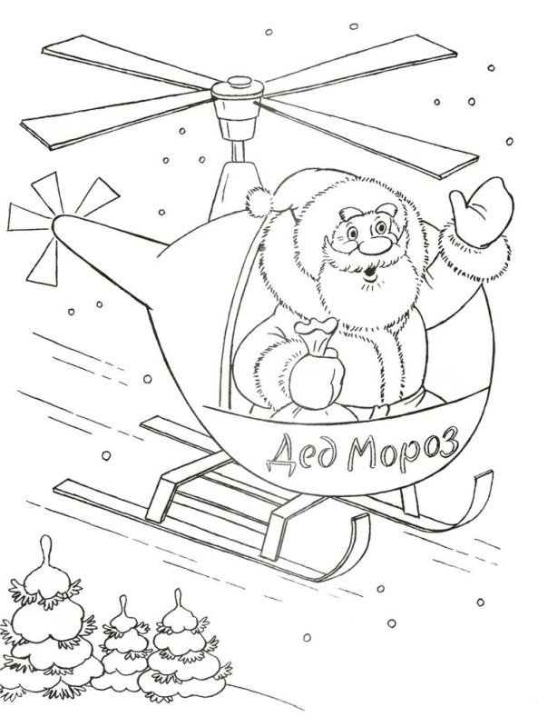 Новогодняя машина раскраска