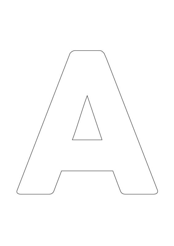 Шаблон za наших