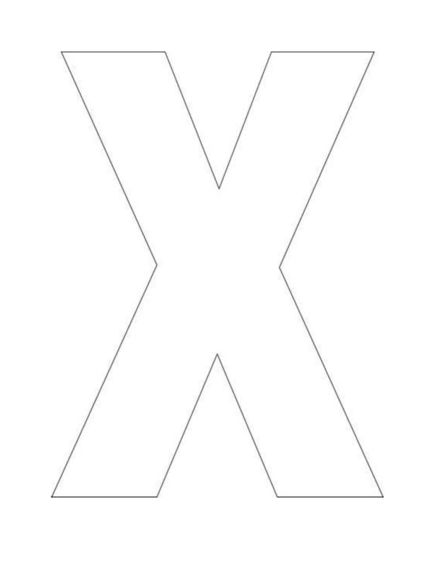 Объемная буква х