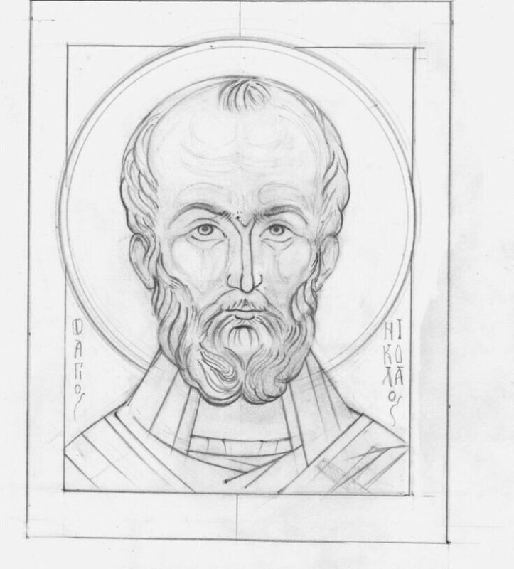 Иконопись Николай Чудотворец прорись