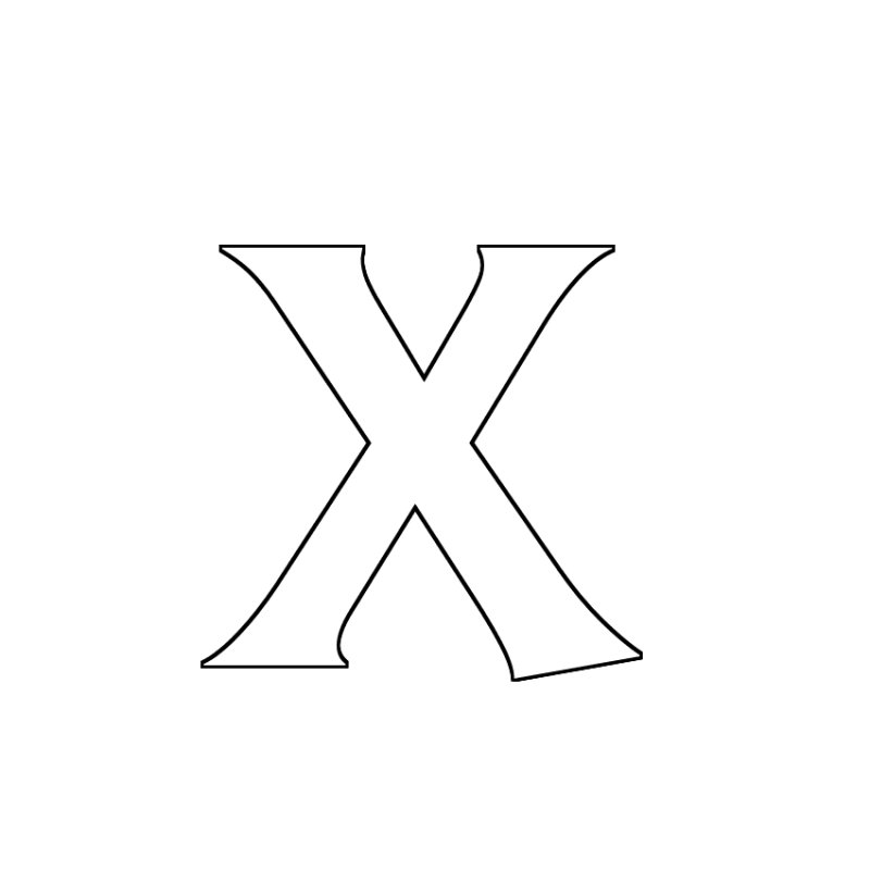 Красивая буква х