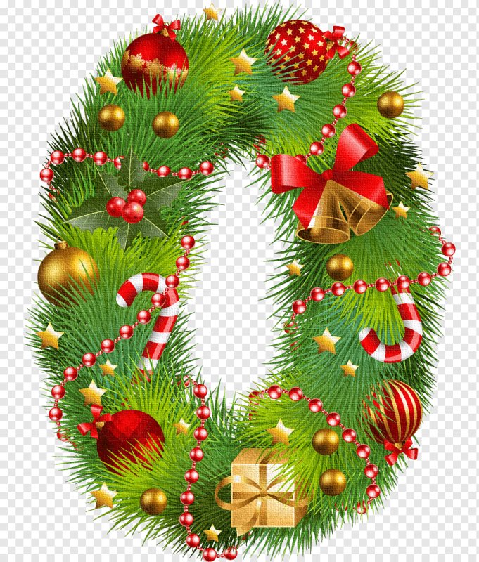 Новогодний алфавит