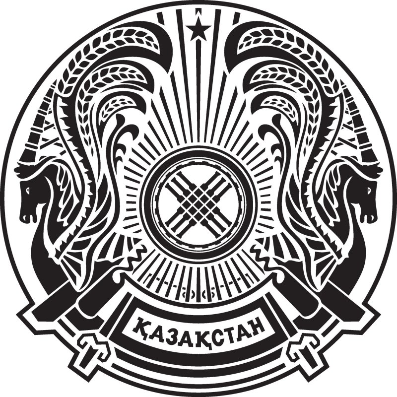 Герб Казахстана