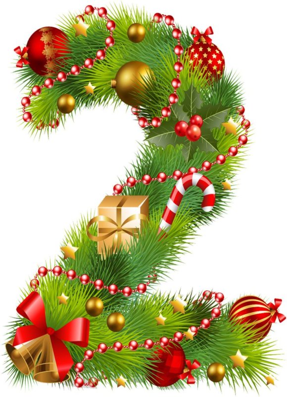 Красивые новогодние цифры