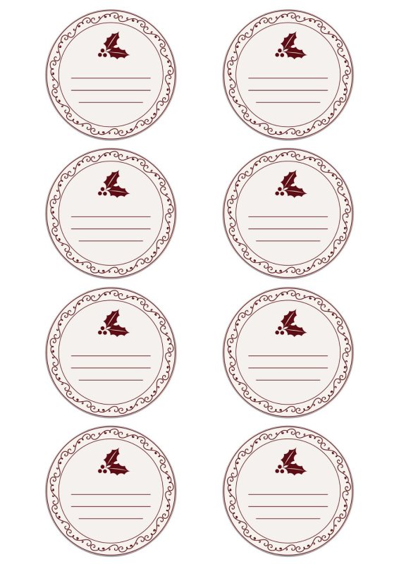 Ярлыки для банок