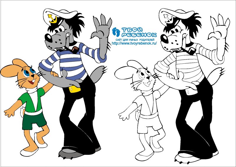 Заяц ну погоди разукрашивать