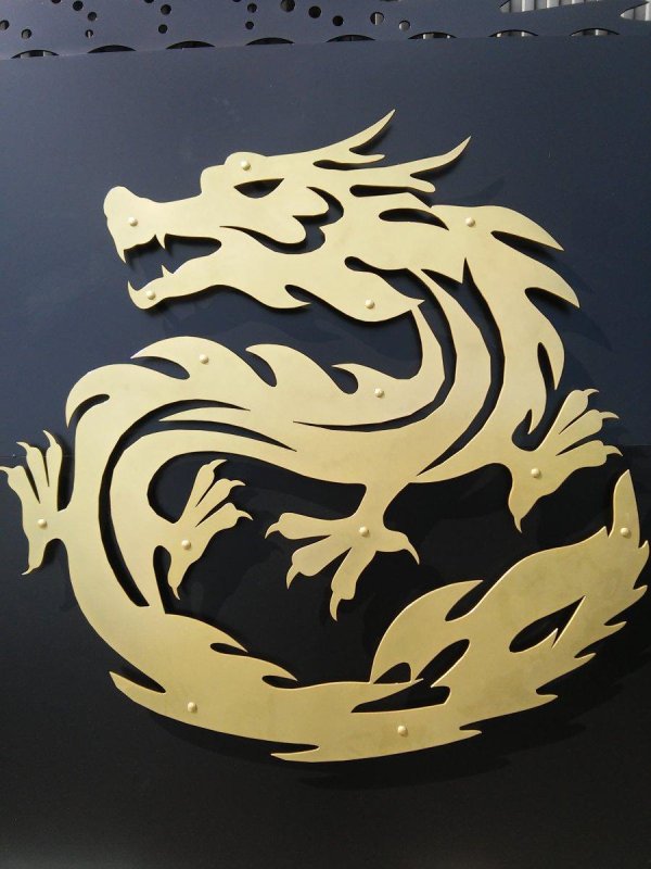 Дракон из фанеры