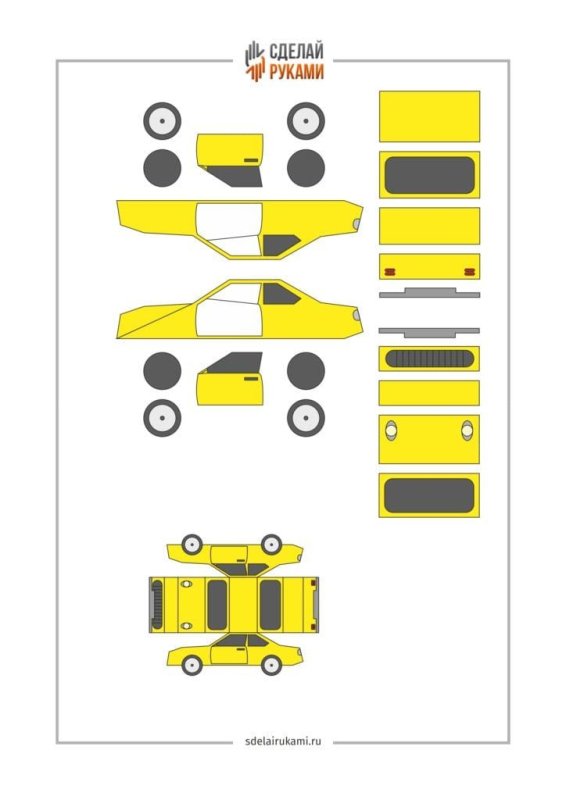 Макет машины