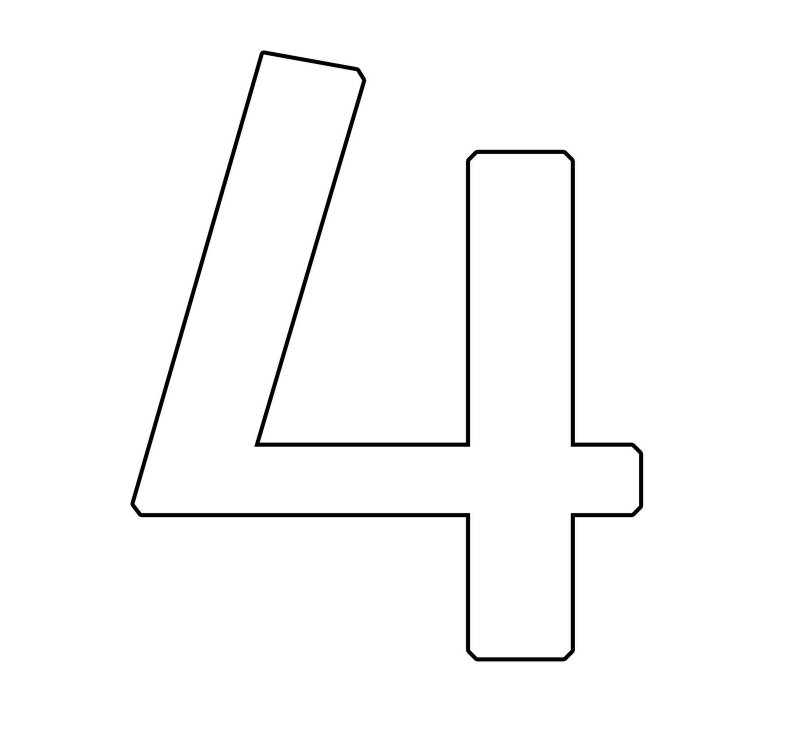 Цифра 4 контур