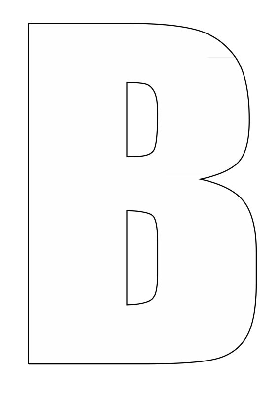 Буквы для вырезания