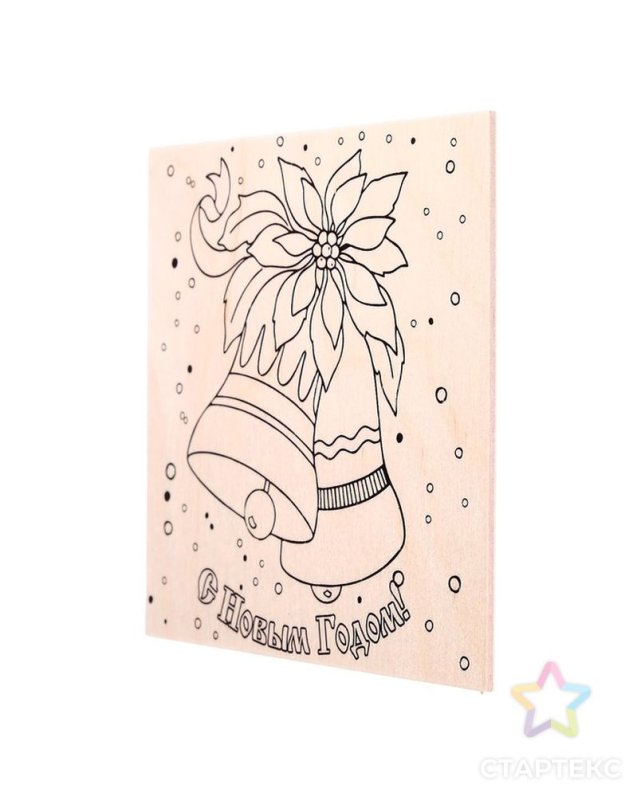 Новогодние эскизы для выжигания по дереву